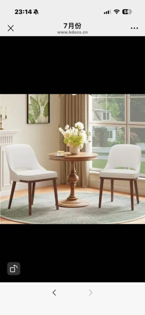 Dining chairs img 20260725 wa0005